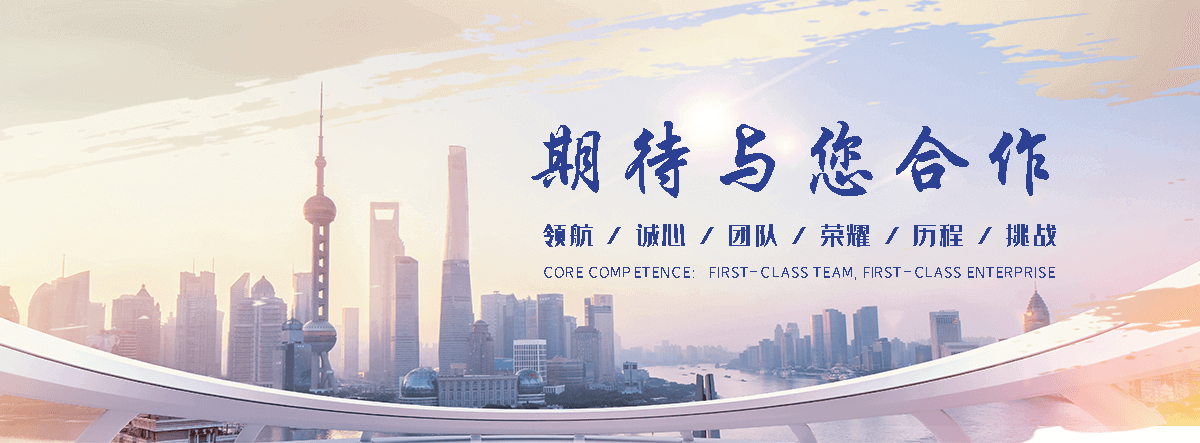桐庐土工格栅工厂