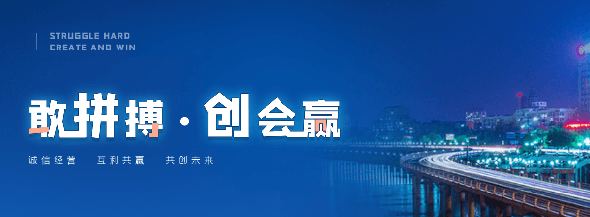 桐庐土工膜供应商